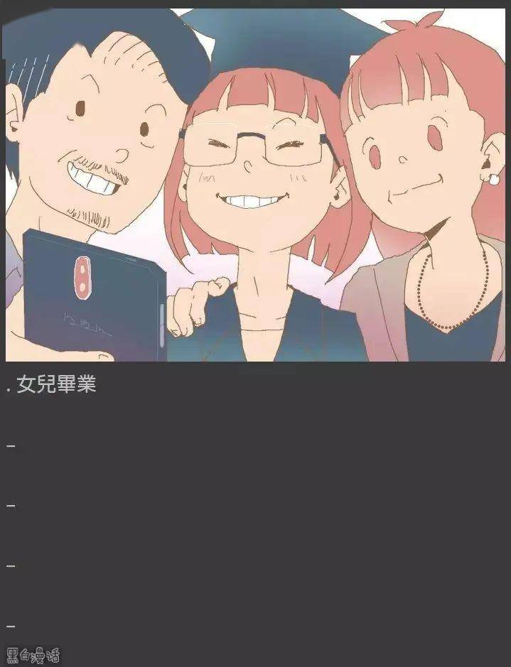 83f1e6f315144dfc8ac1747075606a87.jpeg