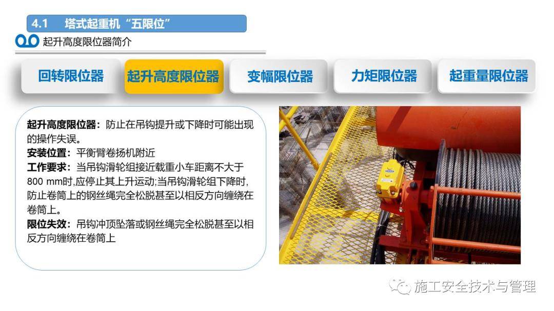 突发!8死1伤,广东龙川发生脚手架坍塌事故
