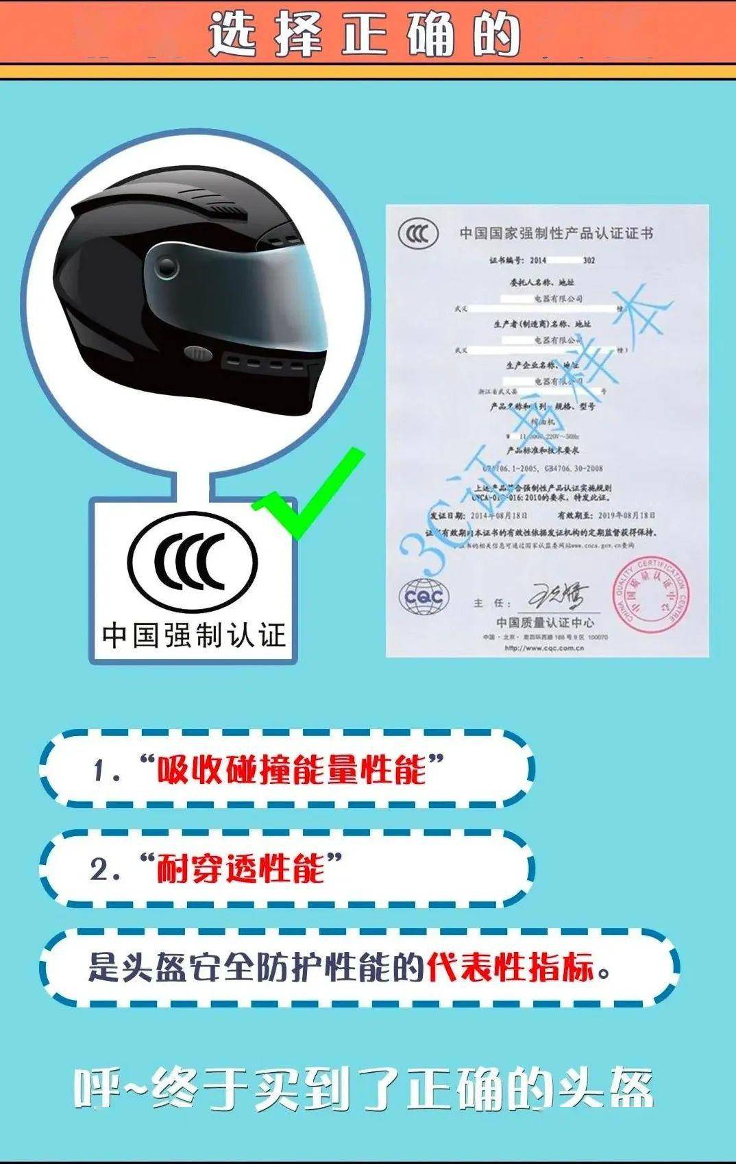 c02ccb7312c44a06ad500b1d6f5b7a7d.jpeg