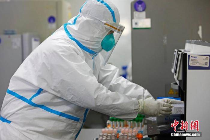 核酸检测造假GDP_核酸检测图片(2)