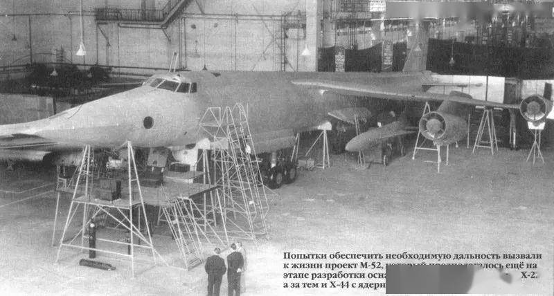 红色空军的速度怪兽,米亚西舍夫m-50"野蛮人"超音速轰炸机(下)