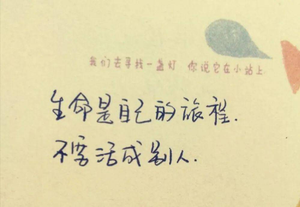 怎么样才能让自己不那么压抑 f2548d31b6ee4e229027461f7c245947.jpeg