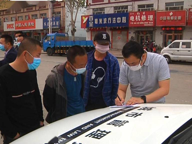 肇源县开辟“网上零工市场” 零工人员可在“网上”寻找活源
