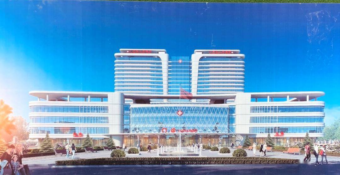 广饶县人民医院新址建设最新效果图来了