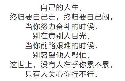 风雨人生路简谱_风雨人生路简谱 车行词 饶荣发曲 秋叶起舞个人制谱园地 中国曲谱网(3)