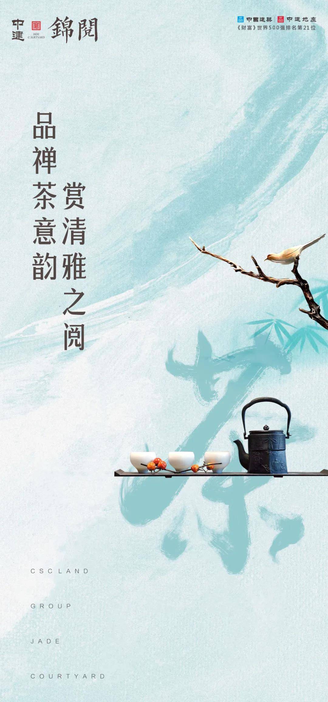 醉梦前尘陶笛曲谱十二孔视频