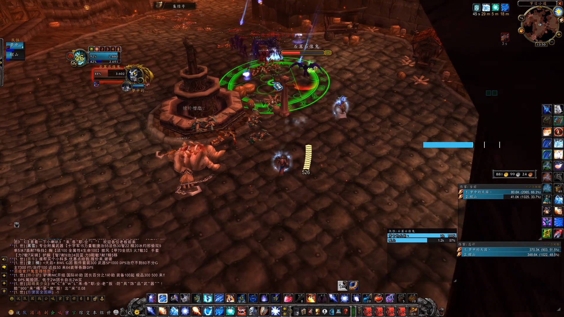 多少级可以刷斯坦索姆 4e8f8e0461214bcaabd5db68b9e529c9.jpeg