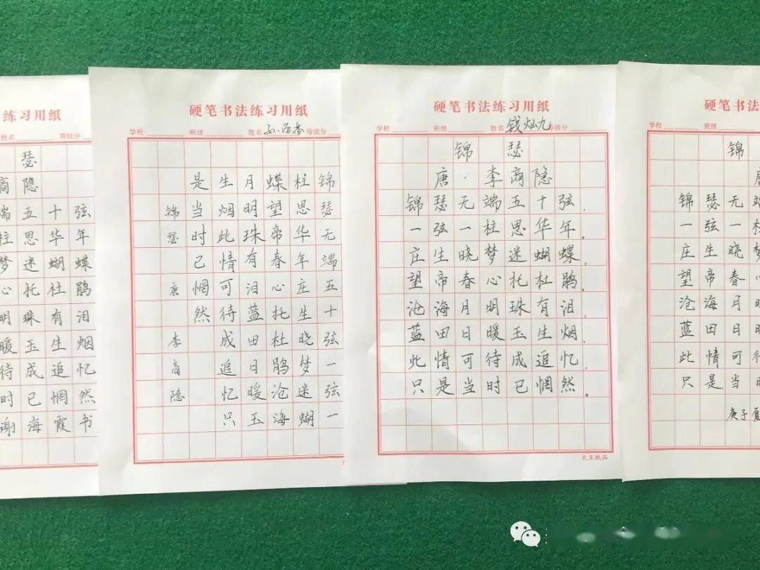 天真烂漫数字简谱_天真烂漫钢琴数字简谱(2)