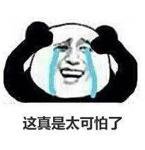 求稳不得稳 5404b9fc7a95436e8ff76f267f53cfff.jpeg