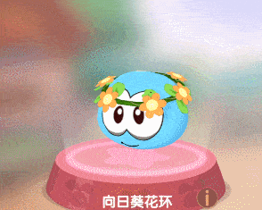 带你走遍摩尔庄园!探秘庄园点点滴滴