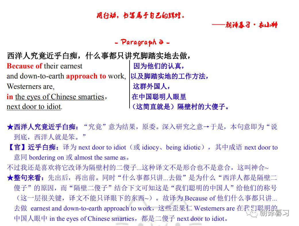 人均的妙用_旧轮胎的妙用图片大全