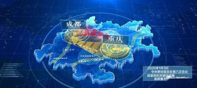 成渝地区经济总量_世界经济总量图片