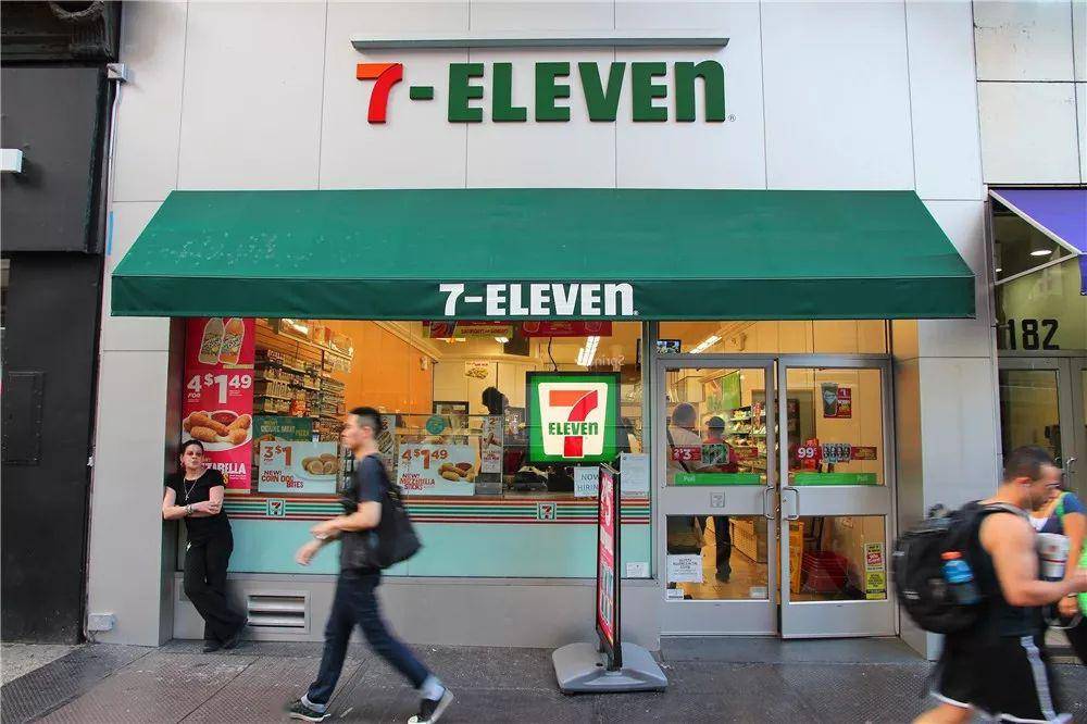 711便利店疑似换logo?竟然还和耐克联名?