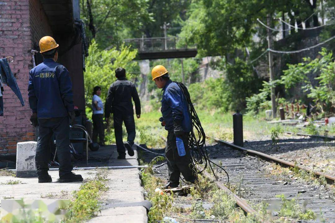 京西最后一家煤矿开始拆除 千年采煤史终结