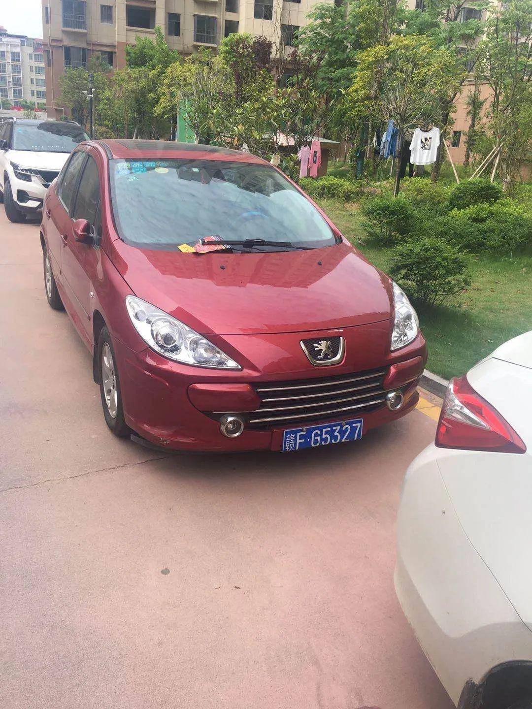 2020年南宁市各县区G_南宁市地图(3)