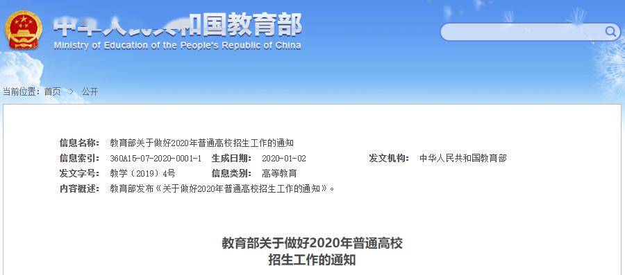 afcaf578eb59469a8a1a666db549d286.jpeg