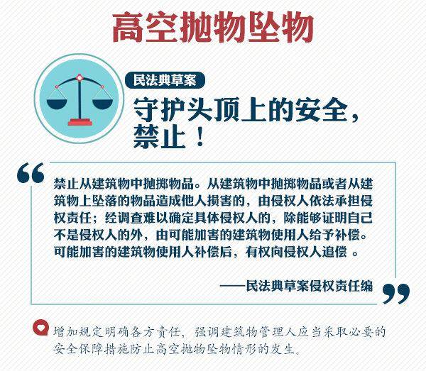 b2c225ecadc947a88b83ebe8f9522ef1.jpeg