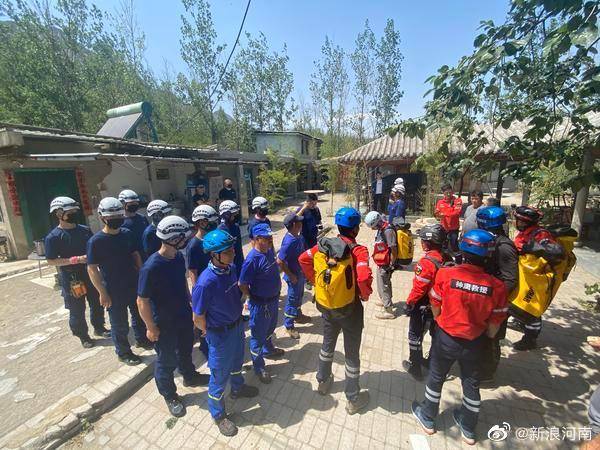 「登山」被找到时已无生命体征，悲剧！登封男子独自登山坠崖