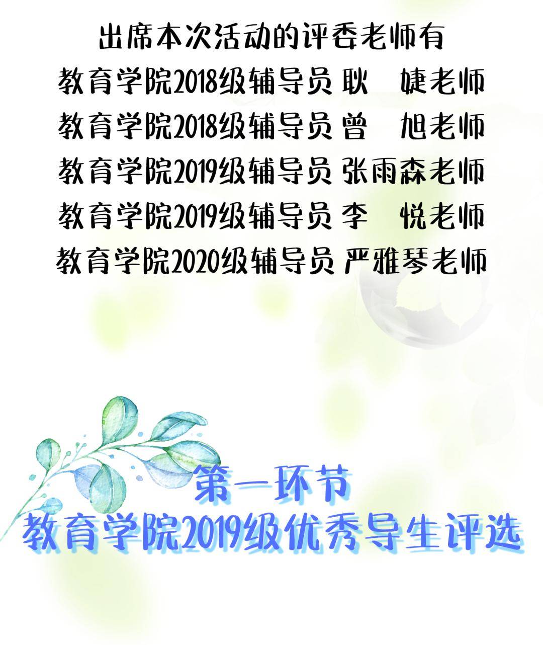 梦回十载，情牵一人，解析反复梦见与同一人恋爱的深层次心理