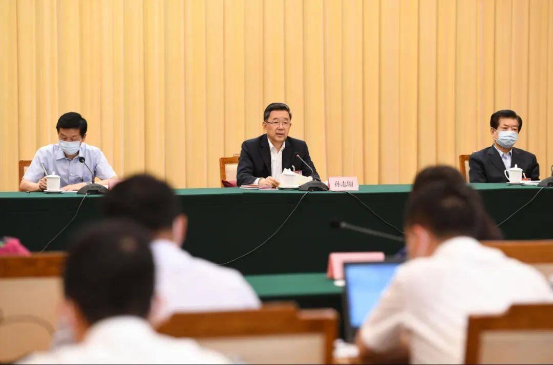 民法典草案审议 c439b62413af4059b3e126b6717dc01e.jpeg