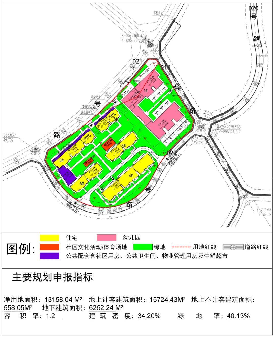 cn/,"昆明市自然资源和规划局"新浪微博,"昆明规