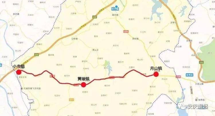 g318安庆至潜山(怀宁段)新建收费国道?你怎么看? 微怀宁网.2020.5.