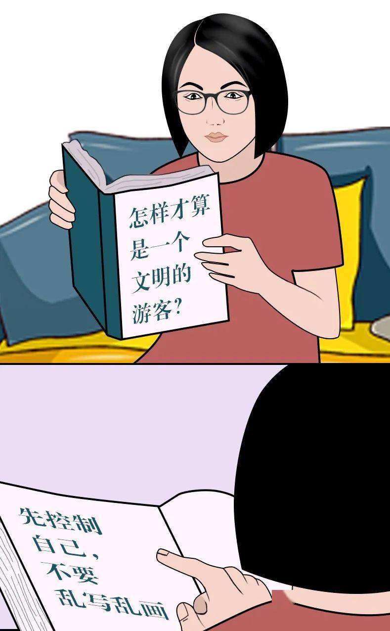 d52379d9c3ae4aaeb8cd10f8e5a647d8.jpeg