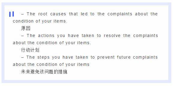 亚马逊排名规则_亚马逊图片规则(3)