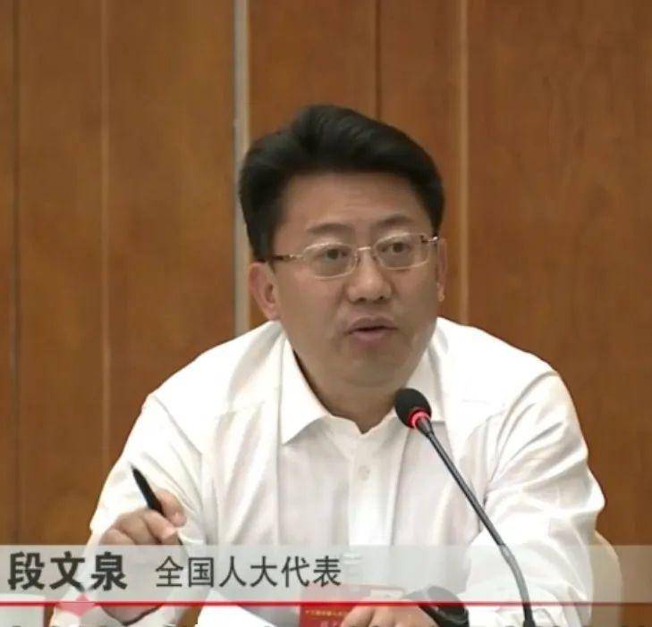 段文泉代表"下一步要争取云南(进入)这一轮石油天然气的国家储备