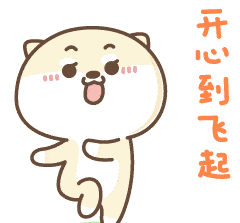 0dddb8d350b04084a65028519c12210d.gif