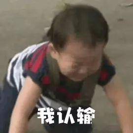 娱乐圈的经典洗白方式,其实只有这一种 娱乐圈的经典洗白方式,其实只有这一种