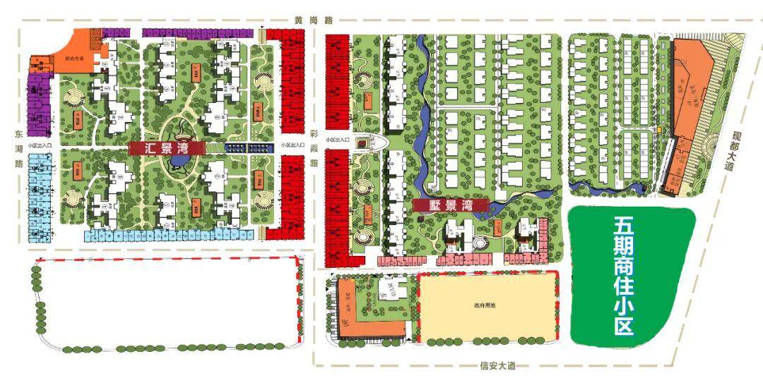 再添新房源加持东区地段价值!_肇庆市