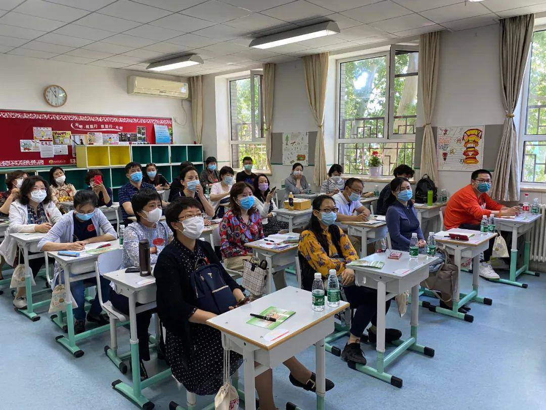下月北京千余所中小学学生返校复课!今天,东城区进行全流程演练