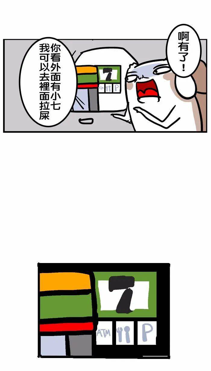 2b58c9b5b46e4328a9f968a79833e388.jpeg