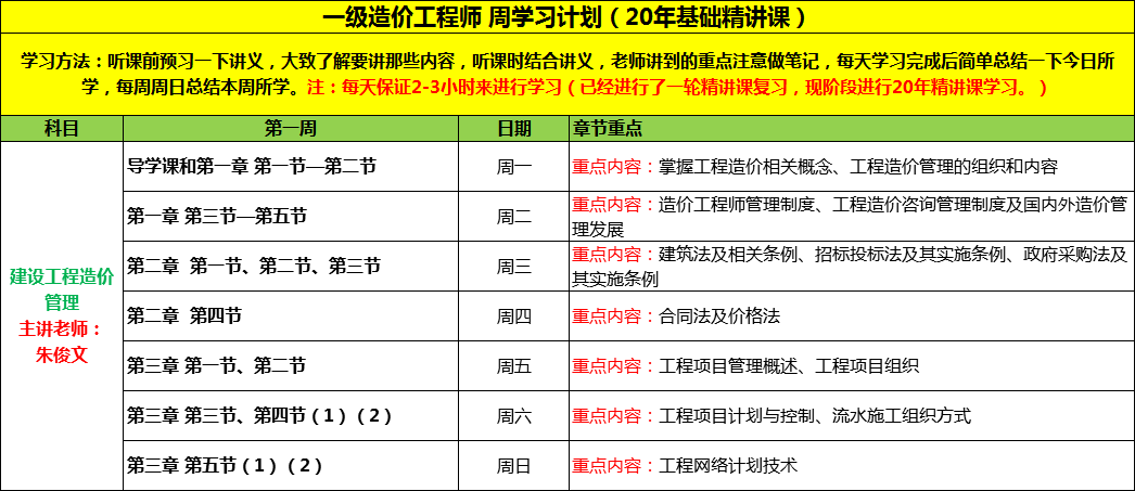 2e1c7ab55baf45b994e9e4d813208aa3.png