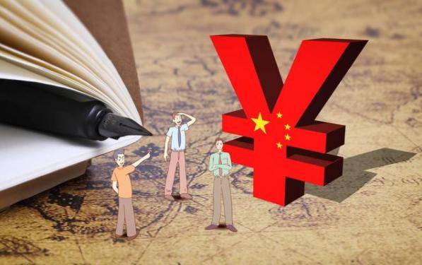 2020年成都4月GDP_2021年4月日历图片