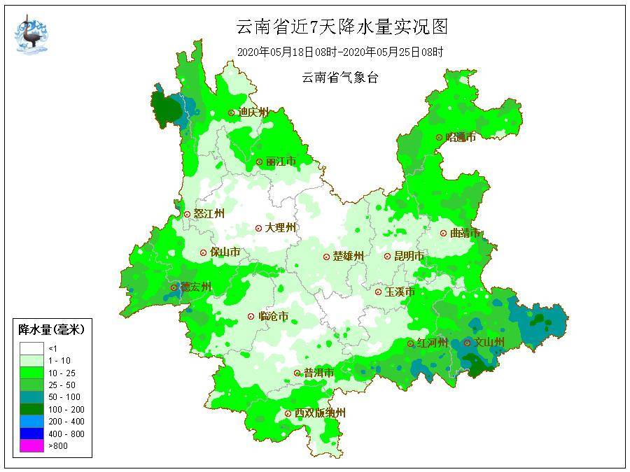 文山市城市人口_昨晚 文山州发生地震 2.9级(2)