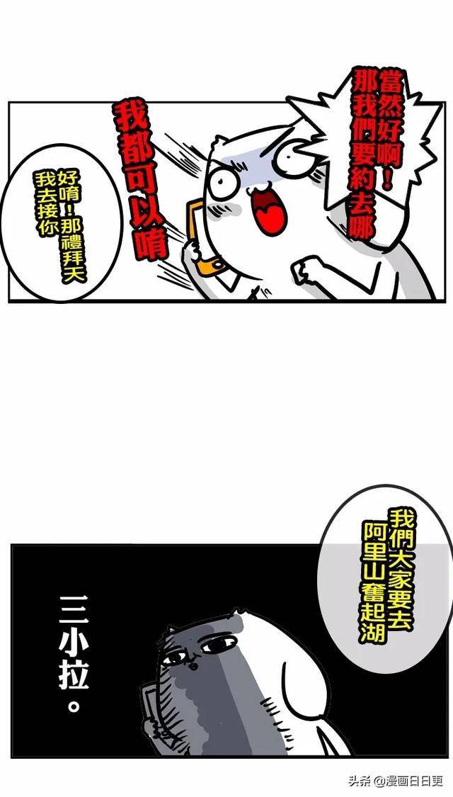 663a51e168914849a04d6dccf698f6ce.jpeg