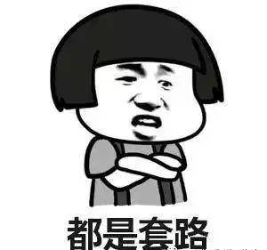 【96110,你知道是什么电话吗?