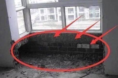 飘窗的承重能力 79ccc97b7e954fe2a788bcd71f212b63.jpeg