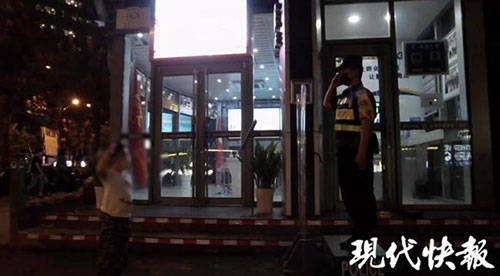 南京敬礼男孩的警察梦：“我看过武打片，我会