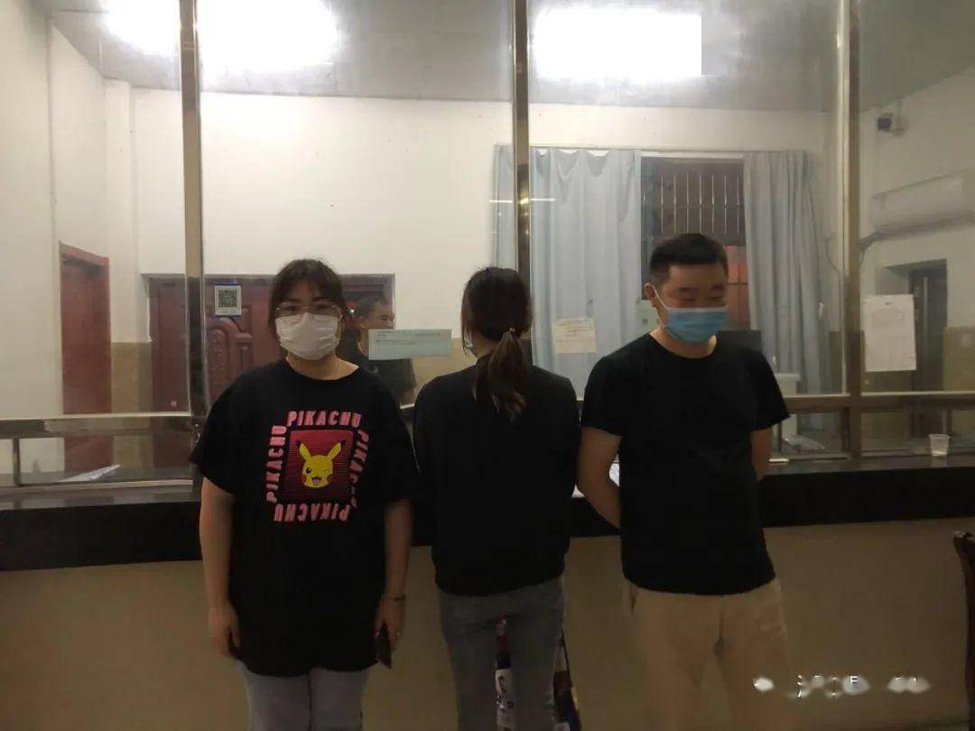 双钟派出所刑事拘留一名网上开设赌场犯罪嫌疑人