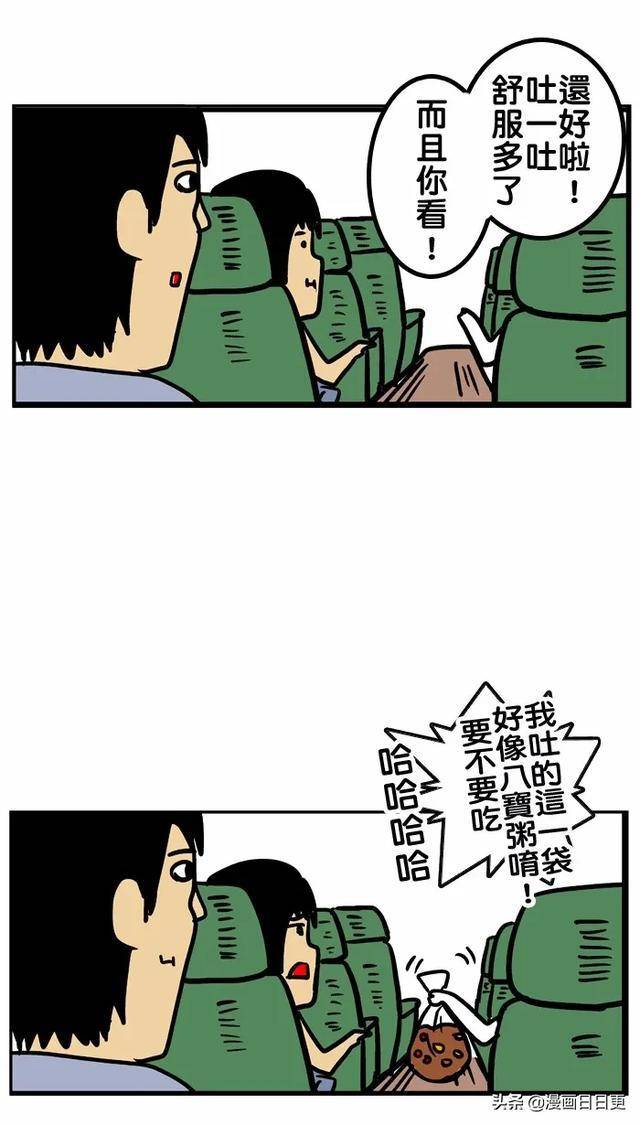 aa97858c4e8c42d2b9229c3f6341d8f4.jpeg