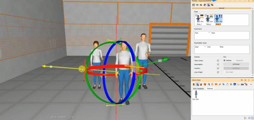 esi虚拟现实可视化设计制造决策平台icido教学视频人机工程模块