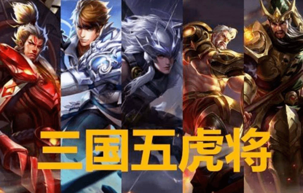 怎么快速获得爱哭鬼 d83a506736604dbe8acc5d36c858e938.png