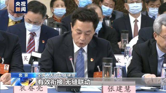 怎样当上人大代表 dddc2b66ef8c42b9ba702a5adbd38f50.jpeg