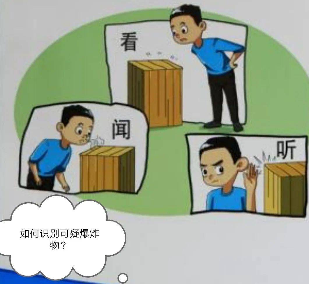 e0f2e00f316943e5a257bbcacc3b7993.jpeg