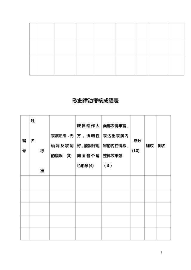 faea8031607f41b9b80c26714896768c.jpeg