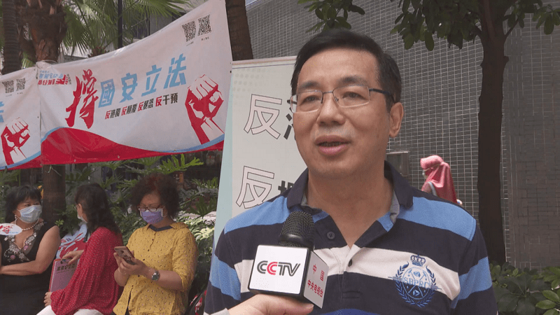 市民|香港各界全力支持香港维护国家安全立法，超过百万市民签名