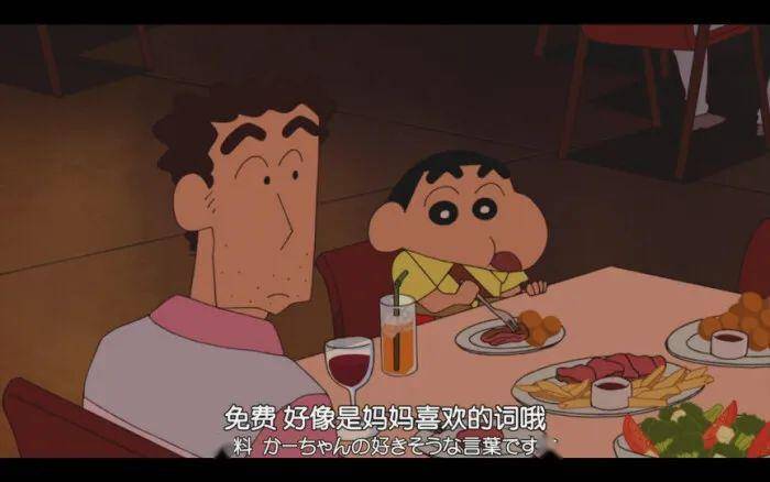 学汉字人口手_人口汉字照片(3)